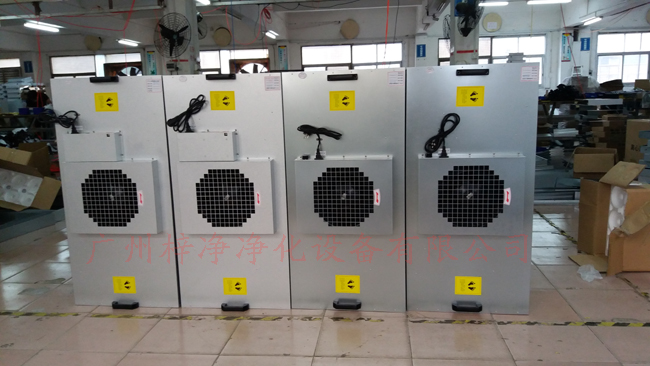 FFU http://m.czsldt.com/