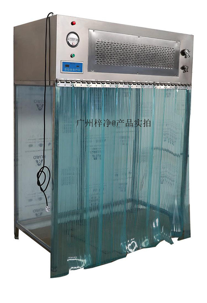 百級層流罩 百級層流罩